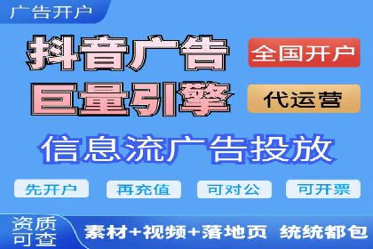 百度SEO推广公司案例研究：助力企业实现品牌提升