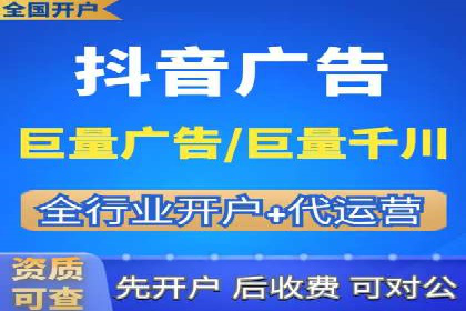 案例解析：SEM竞价优化助力企业实现业绩增长